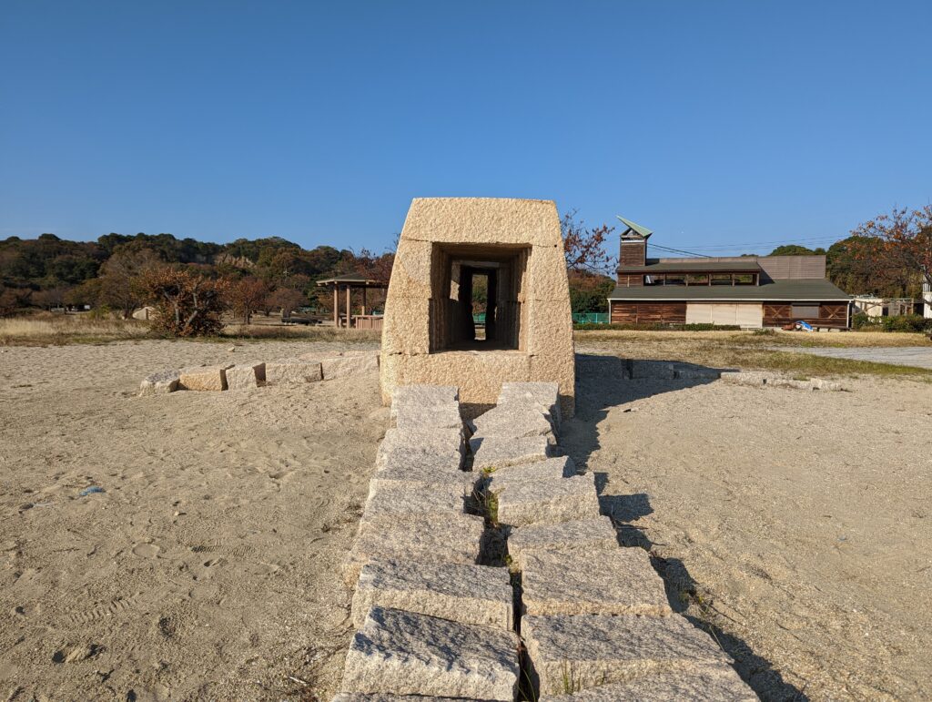 犬島～風景を望む～