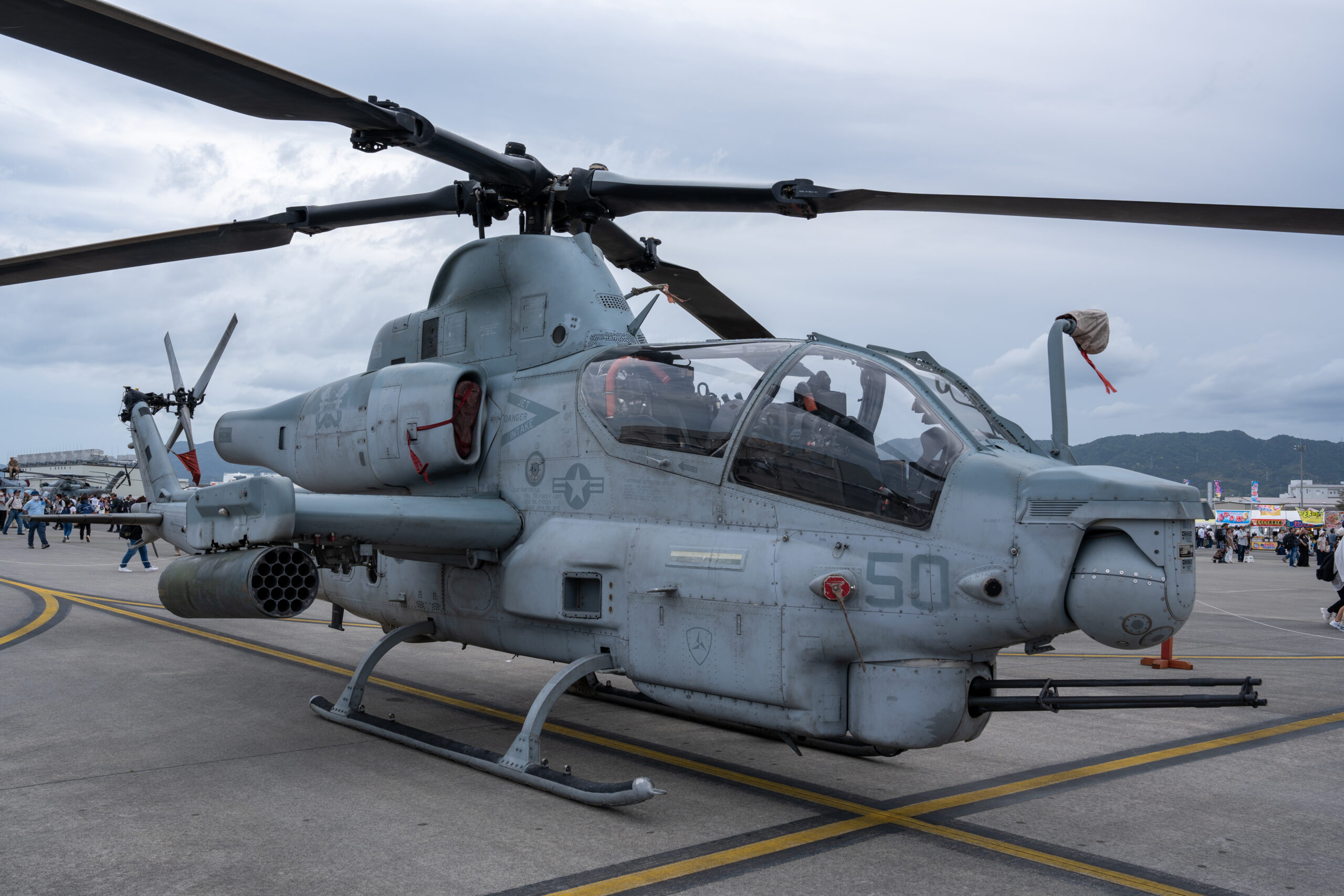 岩国航空基地 フレンドシップデー 2024 の写真 その8 地上展示いろいろ